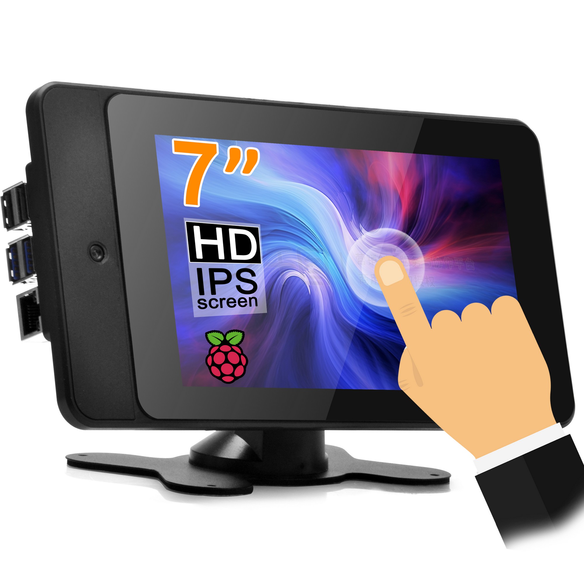 OSOYOO PiStudio Case with 7-in - огляд і ціна Pi 4 Case