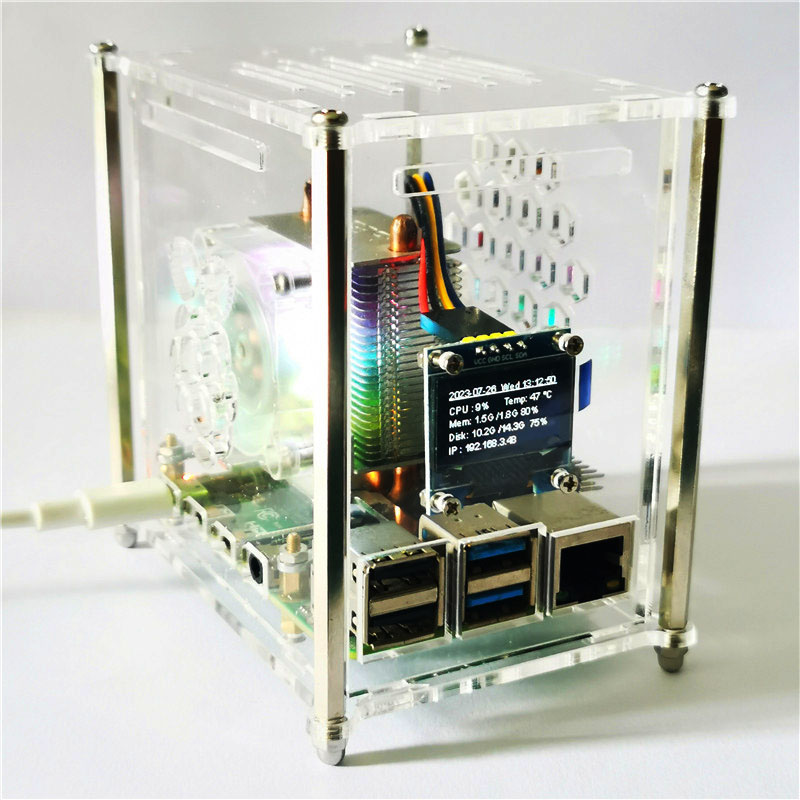 Raspberry Pi 4 Model B PWM ICE - огляд і ціна Pi 4 Case