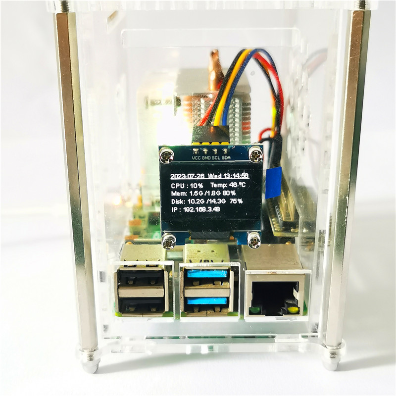 Raspberry Pi 4 Model B PWM ICE - огляд і ціна Pi 4 Case