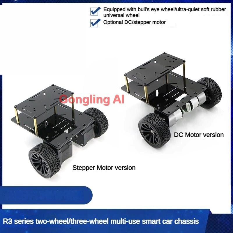 3WD Robot Car DC / Stepper Mot - огляд і ціна Raspberry Pi Kit
