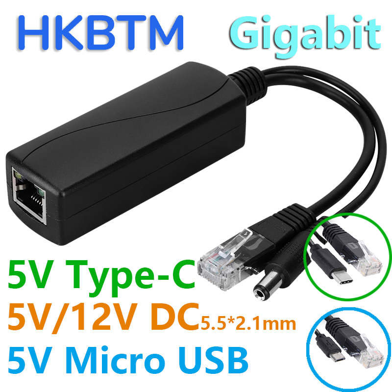 HKBTM Gigabit PoE Splitter for - огляд і ціна Pi Camera Cable
