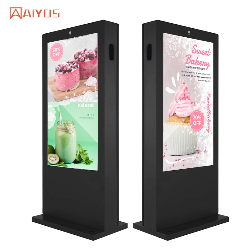 43 Inch Outdoor IP65 Waterproo - огляд і ціна Raspberry Pi
